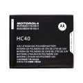 HC40 Compatible Mobile Battery for Motorola Moto C Dual XT1754 XT1755 XT1758 M2998 (2350mAh)