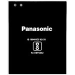  100% New Battery For Panasonic P100 (DRSP2200P100) 2200 mAh